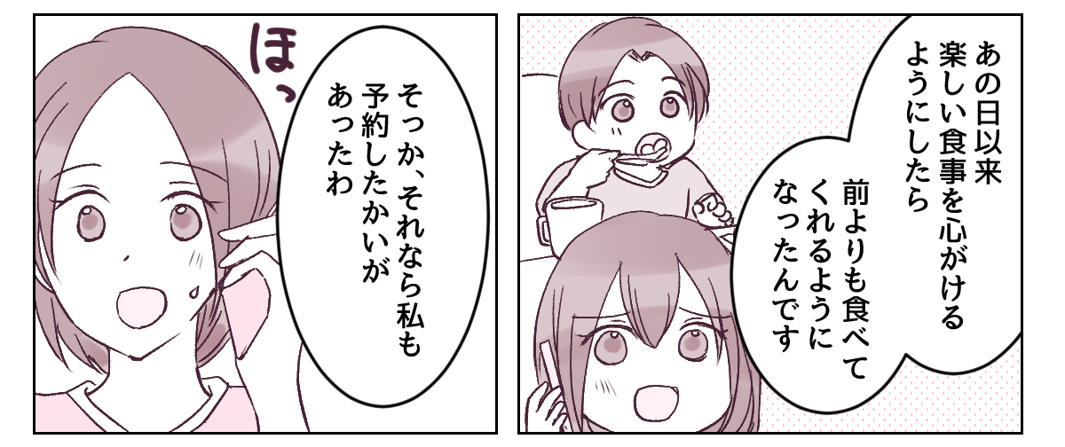 4_2_2