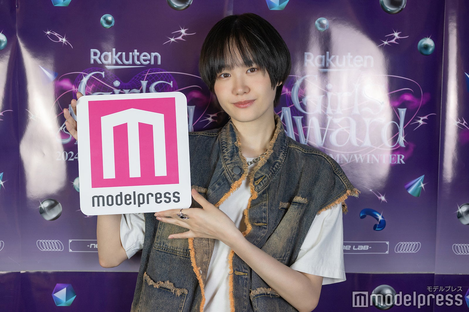 尾碕真花（C）モデルプレス