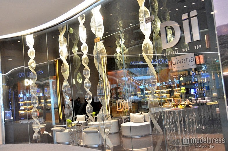 「Dii wellness med spa（ディアイアイ　ウェルネスメッドスパ）」