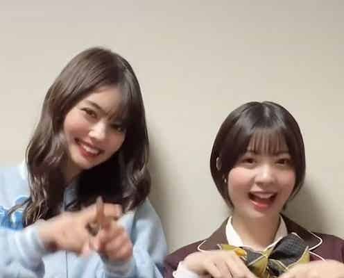 「彼オオカミ」星乃夢奈&現役理科大生モデル・村上愛花「#ブラシンダンス」が話題「制服似合ってて可愛い」「楽しみ」