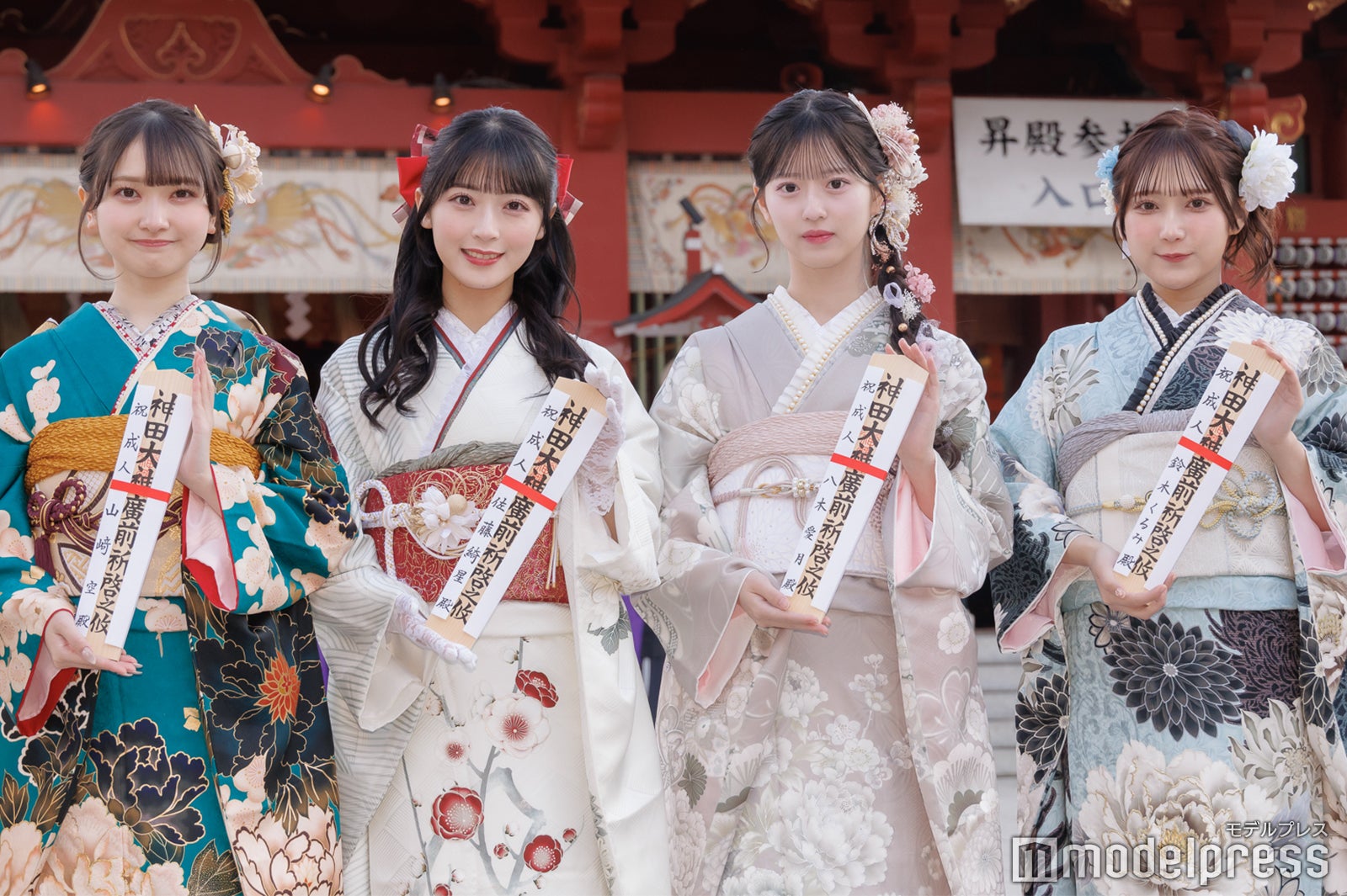 山崎空、佐藤綺星、八木愛月、鈴木くるみ（C）モデルプレス