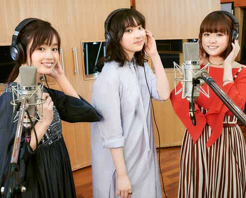 家入レオ×大原櫻子×藤原さくら、急きょ新展開