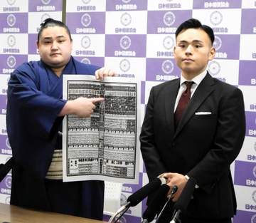元貴景勝「自分の新入幕よりうれしい」師匠として初、新入幕若ノ勝に「一生懸命ついてきてくれた」【大相撲番付発表】