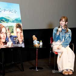 モデルプレス - ピーターラビットの可愛い仕草に菊地亜美もキュン