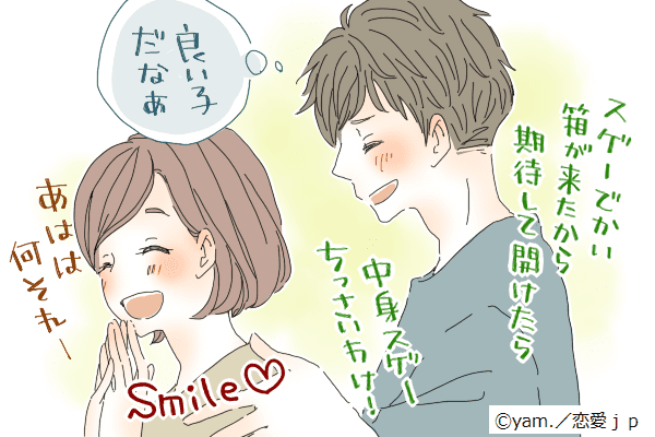 本命間違いなしです 男性が ガチ惚れした女性にいうセリフ モデルプレス 本命間違いなしです 男性が ガチ惚れした女性にいうセリフ モデルプレス