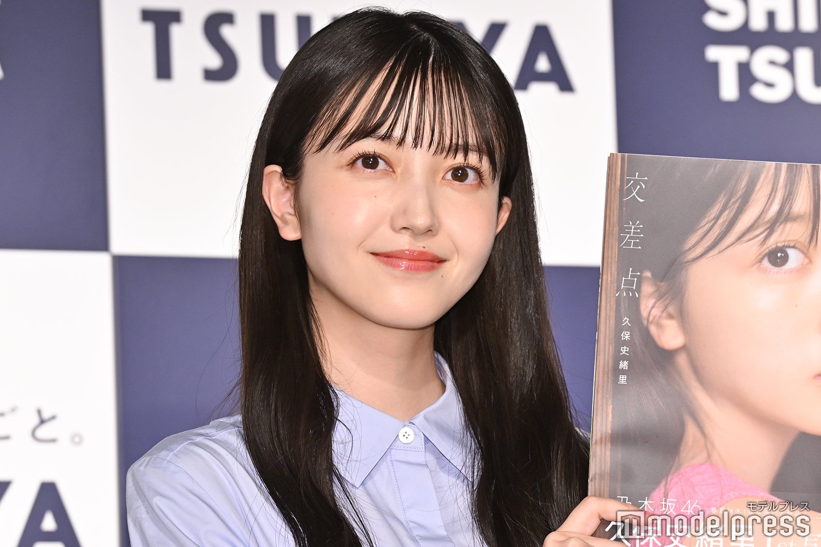 乃木坂46久保史緒里、松本潤に「救われていた」佇まいに尊敬 女優業の夢も明かす＜交差点＞