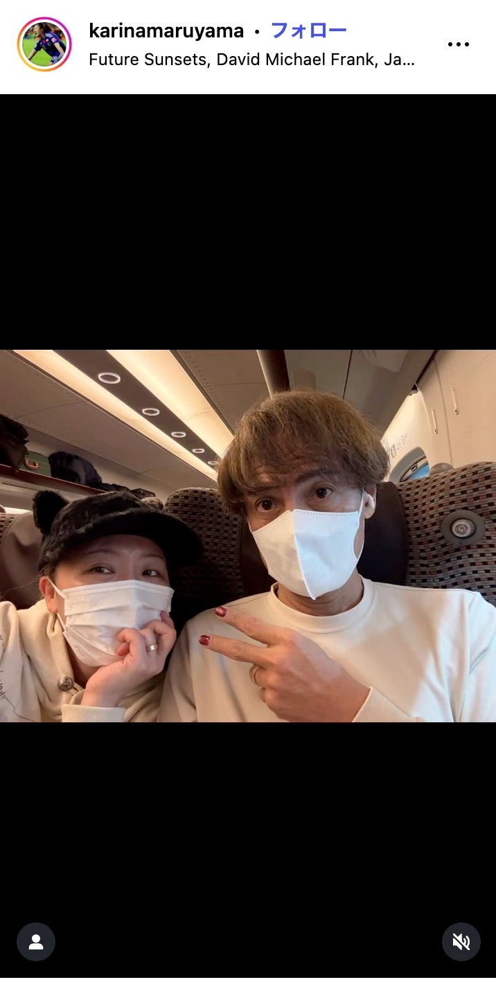 丸山桂里奈Instagramより