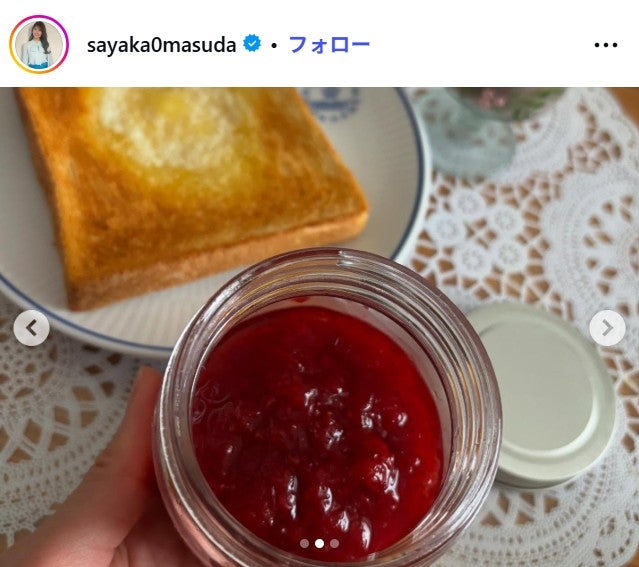 桝田沙也香アナウンサーInstagramより