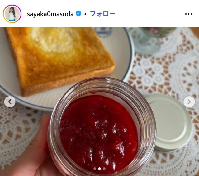 桝田沙也香アナウンサーInstagramより