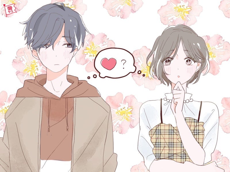 フリーか知りたい 気になる彼に彼女がいるか確かめる方法とは モデルプレス