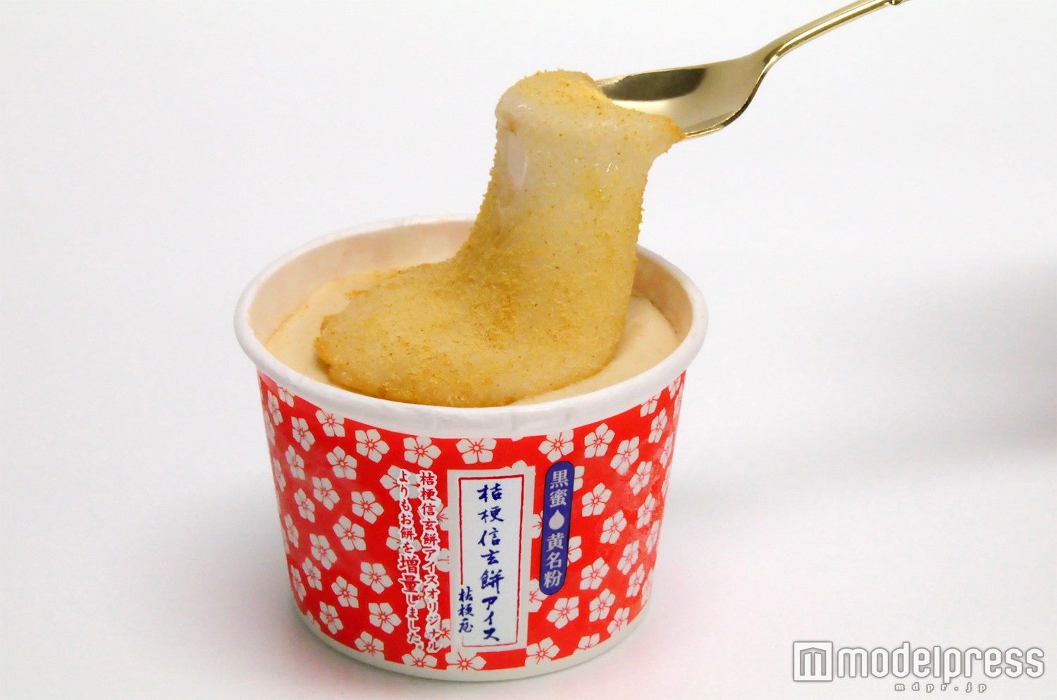 マニア厳選アイス100種集結「あいぱく」大阪初開催