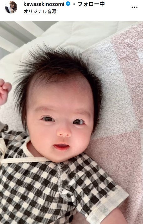 川崎希Instagramより