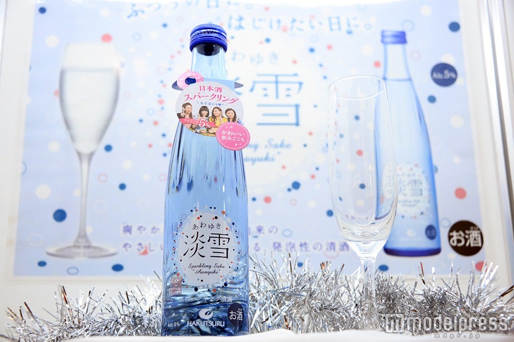 白鶴 淡雪スパークリング／白鶴酒造(株)／（C）モデルプレス