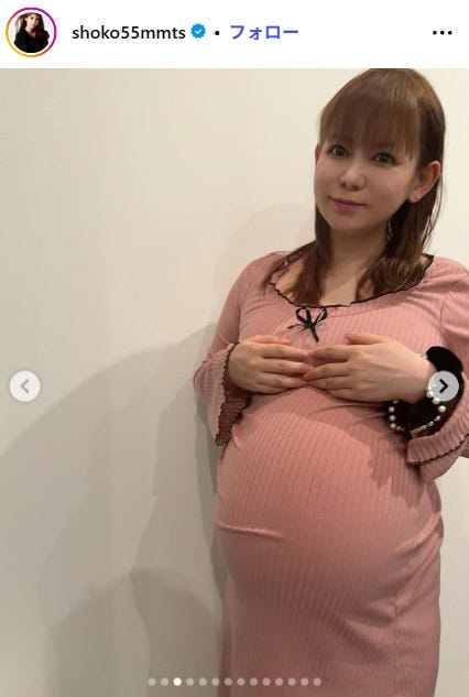 中川翔子Instagramより