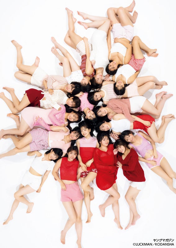 ミスマガジン2023・2022・2021（C）LUCKMAN