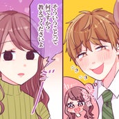 プリンセス願望叶えます お姫様 扱いが上手な男性の特徴 モデルプレス プリンセス願望叶えます お姫様 扱いが上手な男性の特徴 モデルプレス