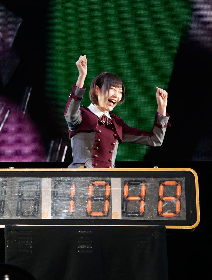 「つぶやきFES 博欅場所 ~GUM ROCK FES 2~」(提供写真)