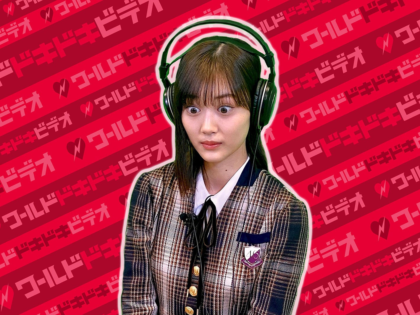 山下美月（C）日本テレビ