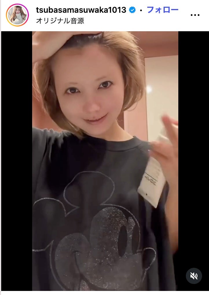 益若つばさInstagramより