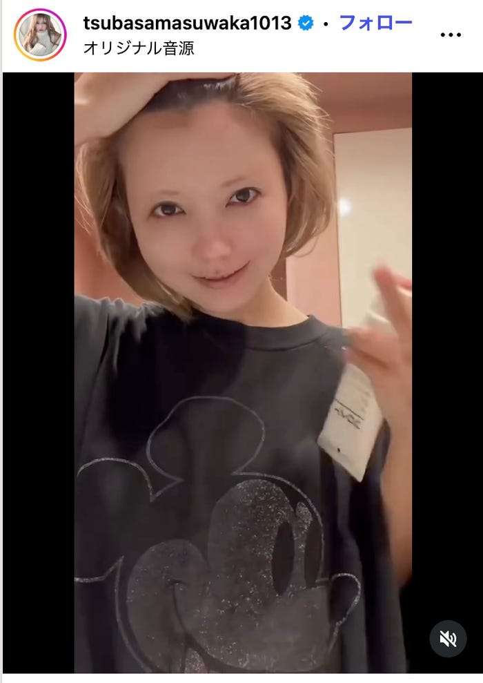 益若つばさInstagramより