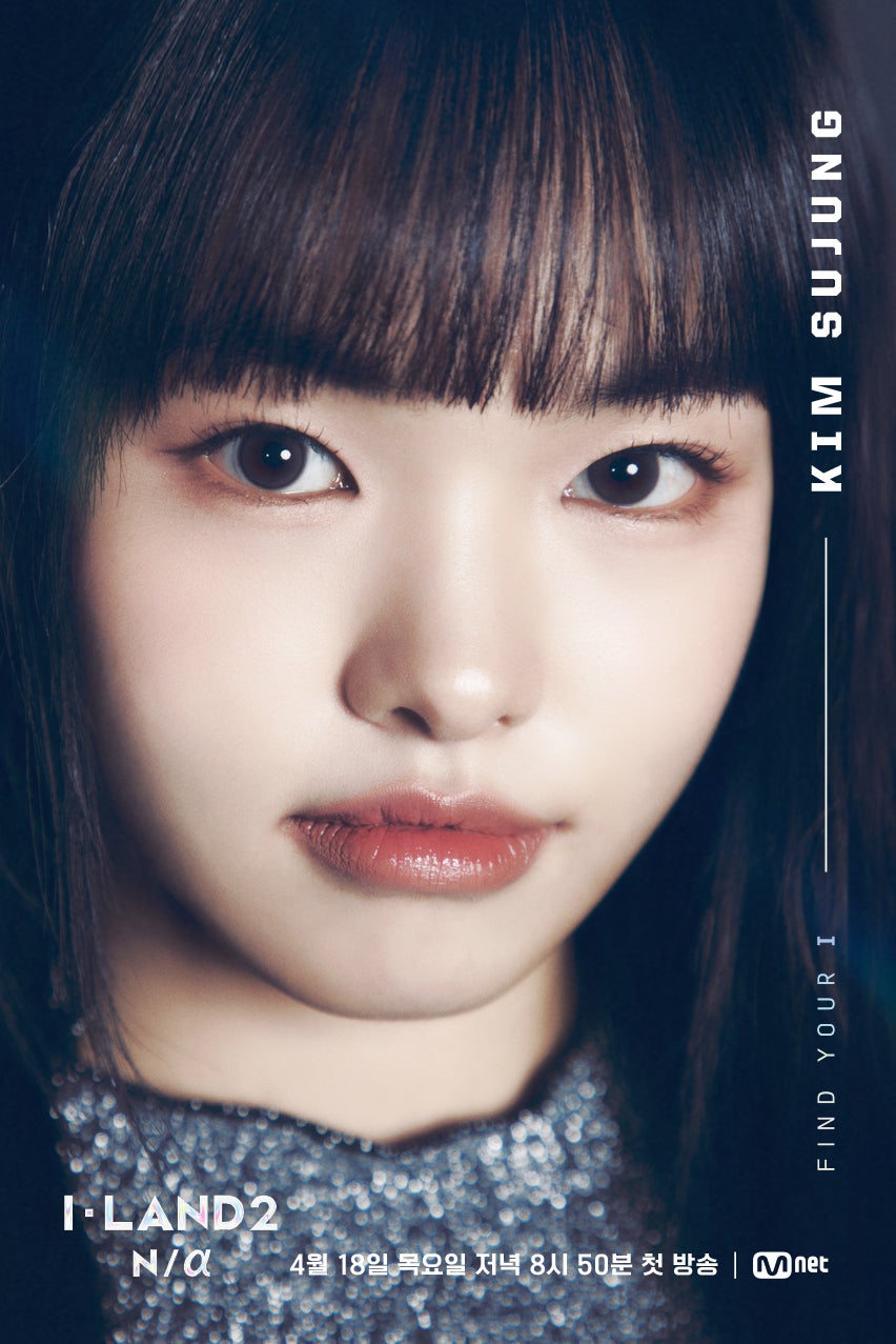 キム・スジョン（C）CJ ENM Co., Ltd, All Rights Reserved