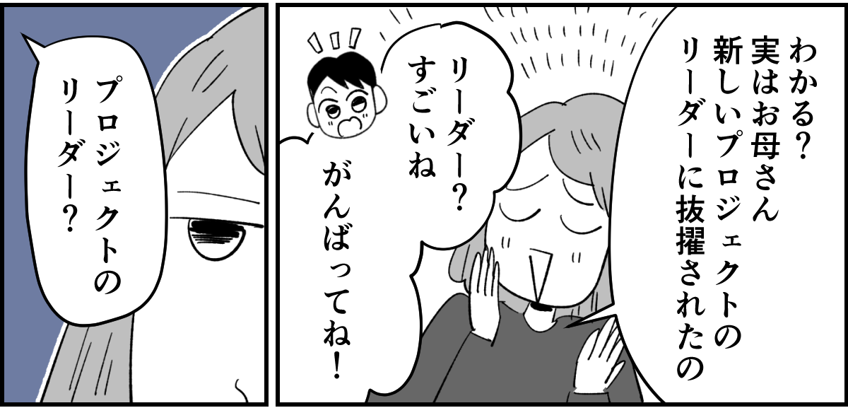 1_1_2