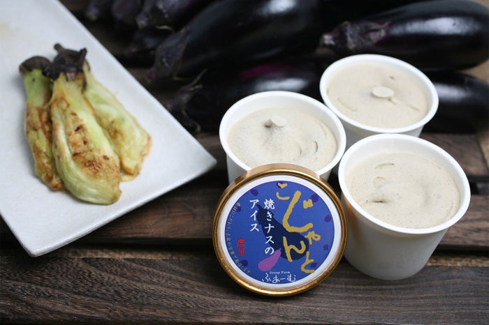 焼きナスのアイス390円／画像提供：近鉄百貨店