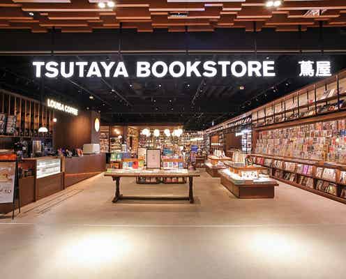 台湾「TSUTAYA BOOKSTORE松山店」カフェや料理教室、シェアラウンジ備えリニューアル