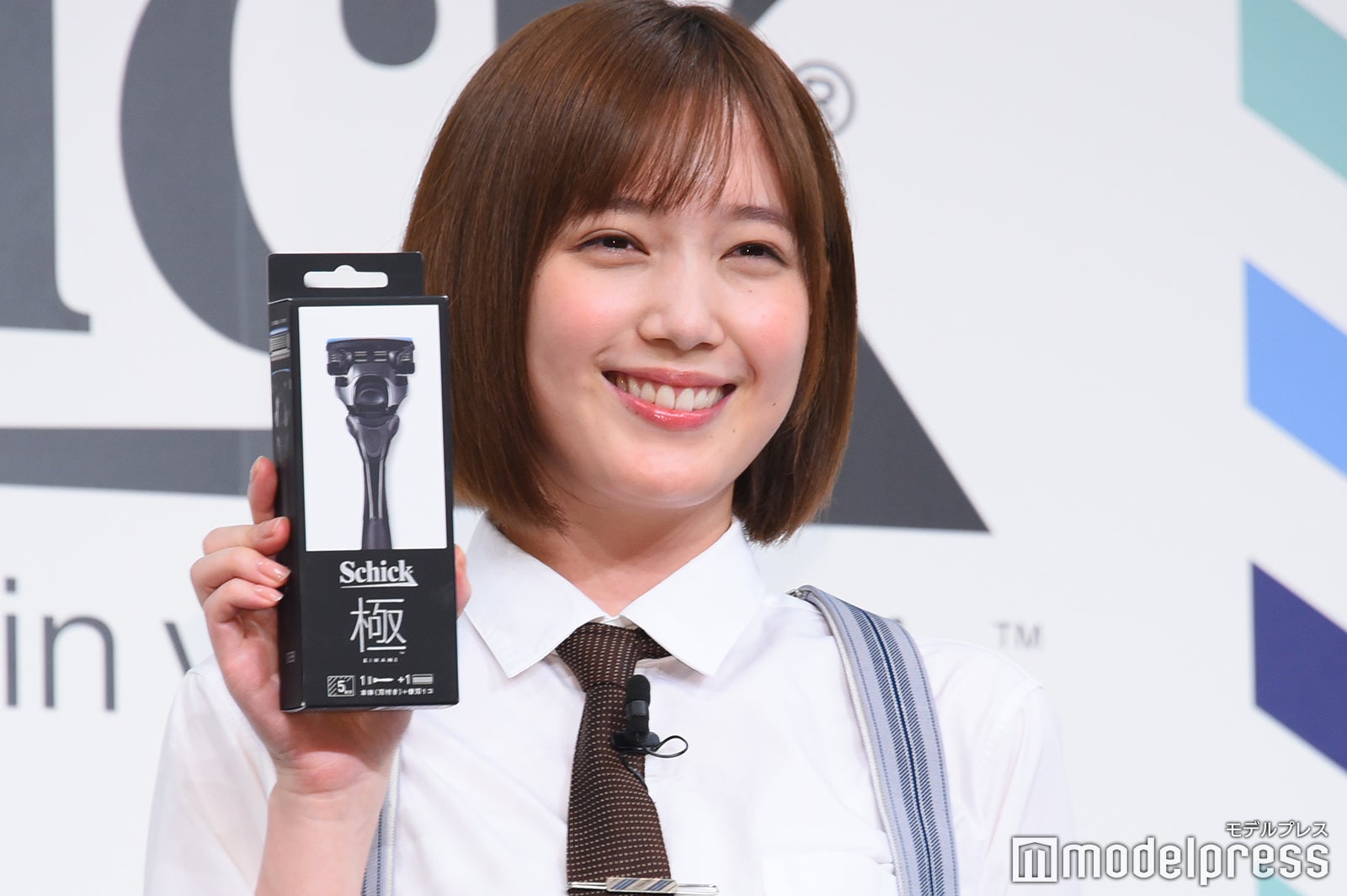 本田翼（C）モデルプレス