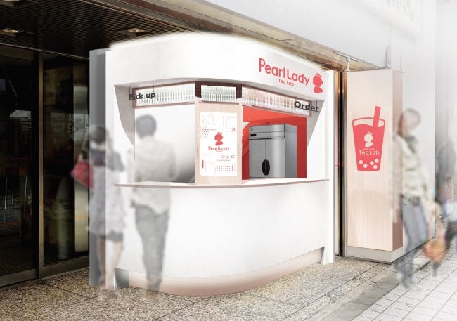 パールレディ -ティーラボ-／画像提供：ネットタワー