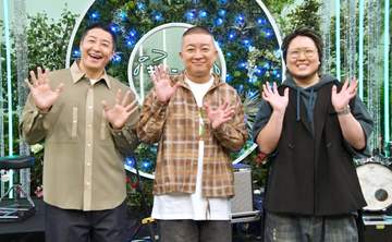 チョコプラ長田、相方の結婚式で大号泣も「『ギャン泣き結婚式』って言ってたら泣いてなかったかも」