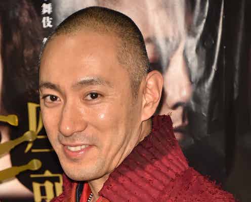市川海老蔵、肩が上がらなくなっていた