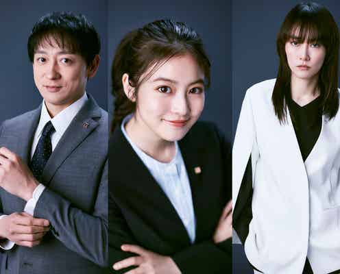山本耕史、今田美桜主演「花咲舞が黙ってない」バディに決定 菊地凛子が新シリーズの強敵に