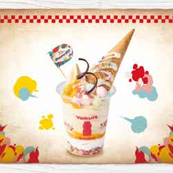 ヤクルト・ソフトクリームサンデー ~マンゴー~/画像提供:ユニバーサル・スタジオ・ジャパン