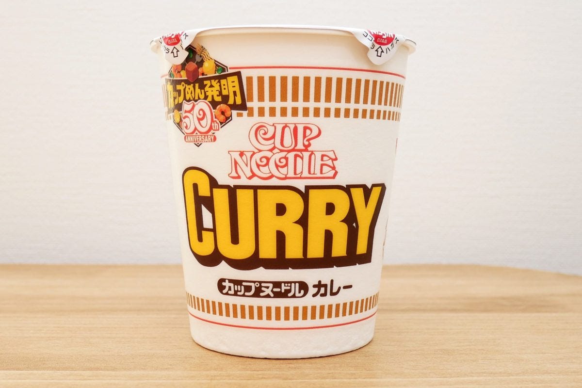 カップヌードルカレー