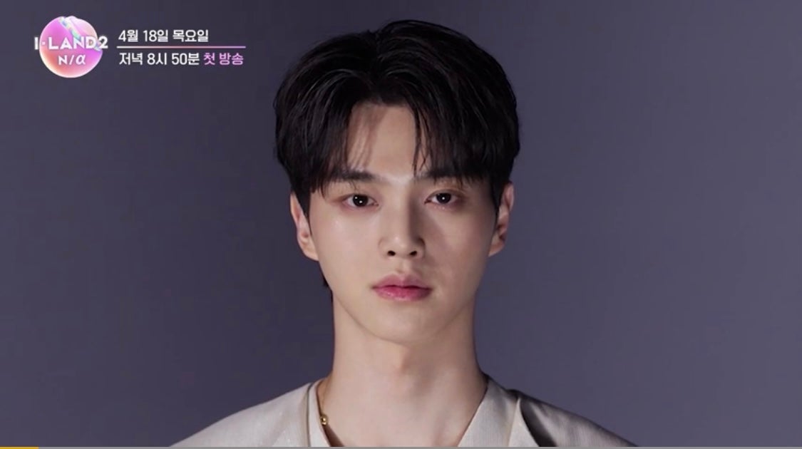 ソンガン「I-LAND2」予告映像より（C） CJ ENM Co., Ltd, All Rights Reserved