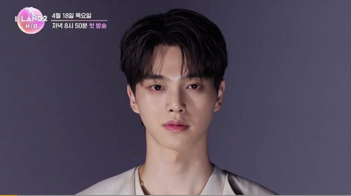 ソンガン「I-LAND2」予告映像より(C) CJ ENM Co., Ltd, All Rights Reserved