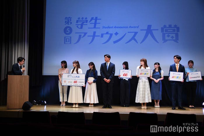 東中健アナウンサー、「第5回学生アナウンス大賞」ファイナリスト(C)モデルプレス