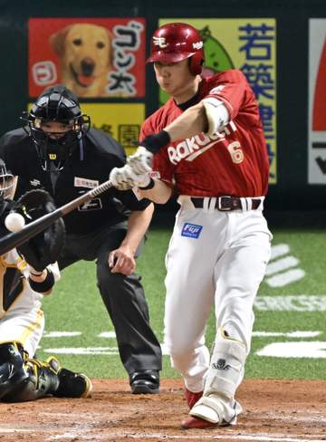 ソフトバンク 今季3度目の連敗 同点の八回に尾形がソロ被弾 先発・大関は七回途中6安打2失点