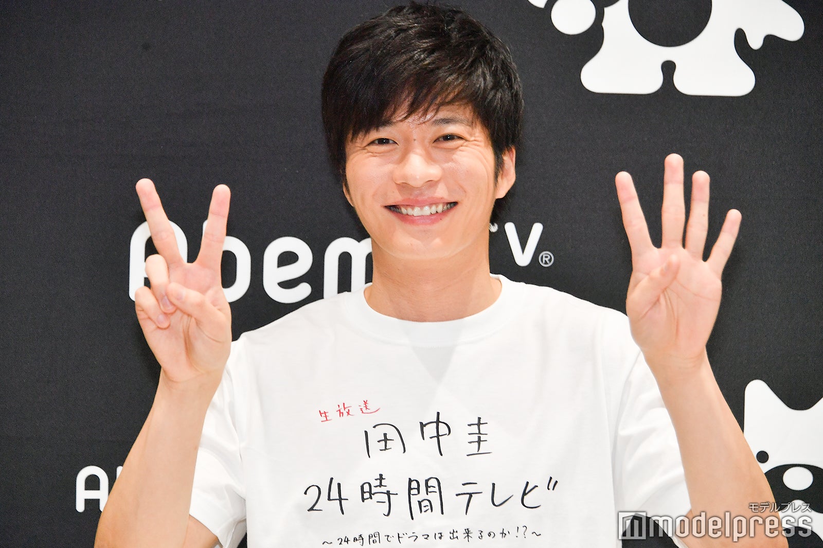 田中圭、24時間生放送ドラマに挑戦 「嫌がっている顔が楽しみ」鈴木おさむがドS無茶振り…24人のゲストも＜田中圭24時間テレビ＞