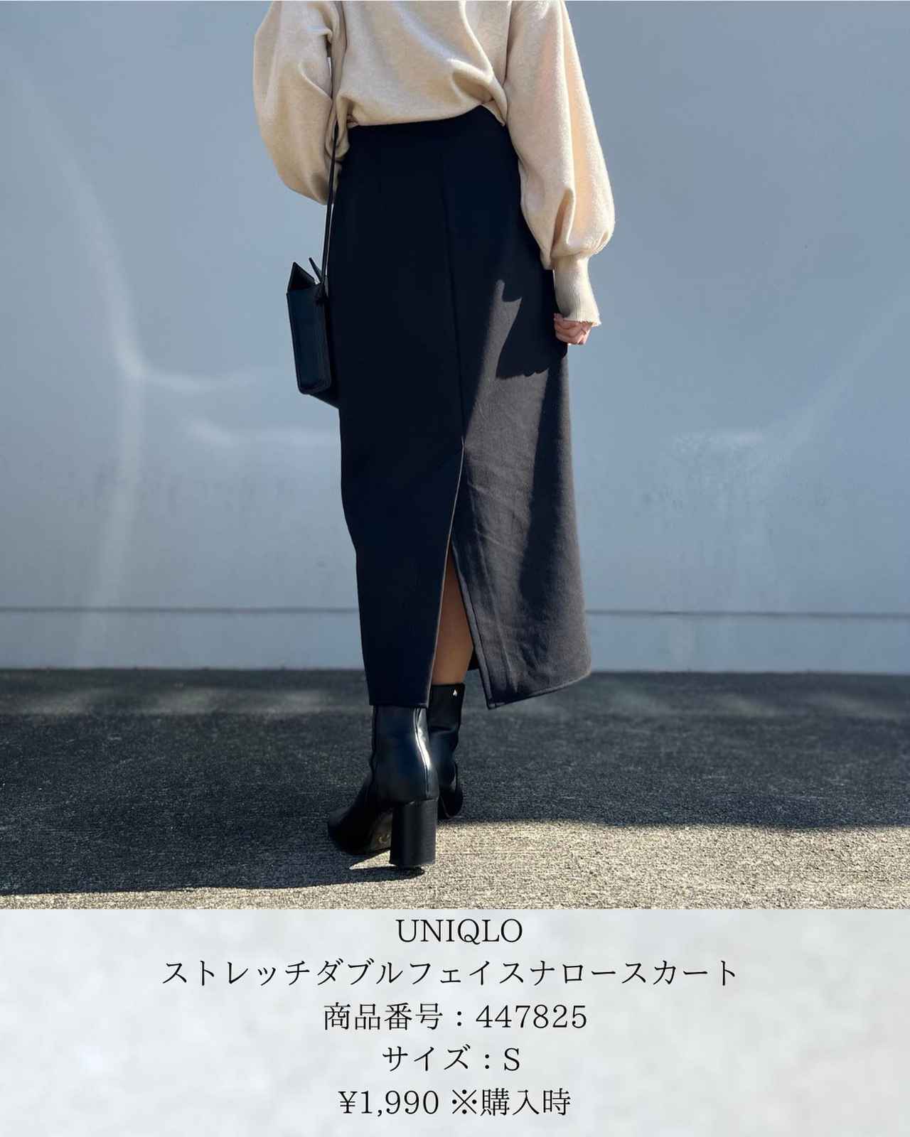 画像2: