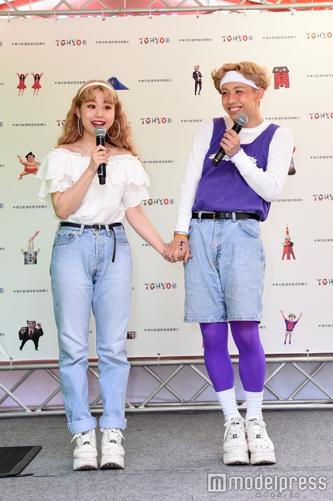 ぺこ＆りゅうちぇる（C）モデルプレス