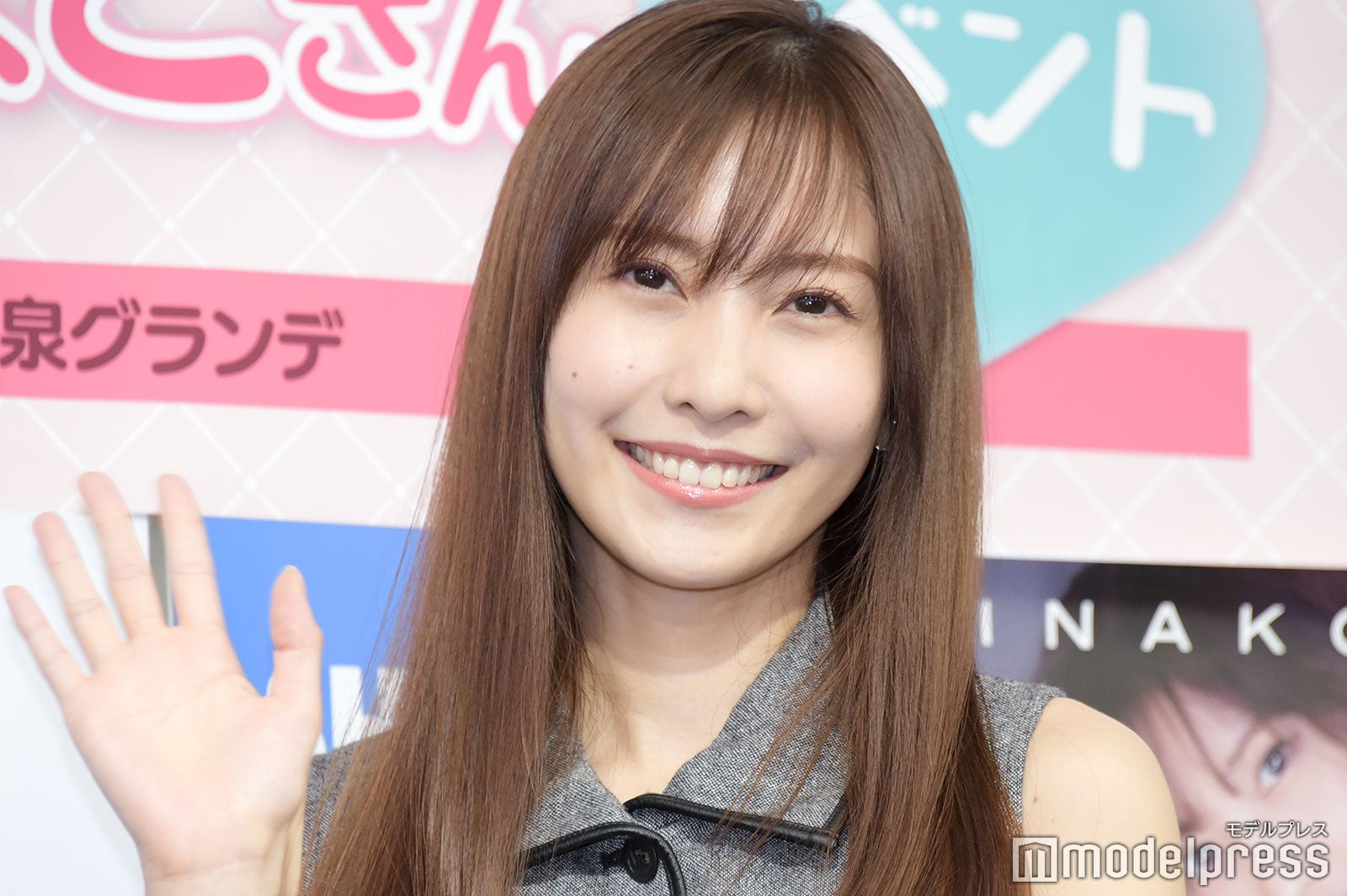 佐野ひなこ（C）モデルプレス