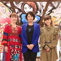 「本当にあった女の人生ドラマ」でMCと務める（左から）松嶋尚美、片平なぎさ、若槻千夏（C）フジテレビ