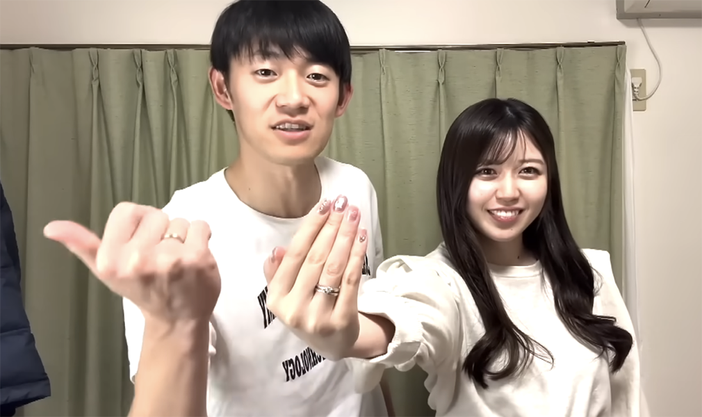 学歴系YouTuberのイマシカとが『ぷらぷらぶ』えぽぽと結婚「Sランジャーン！！」