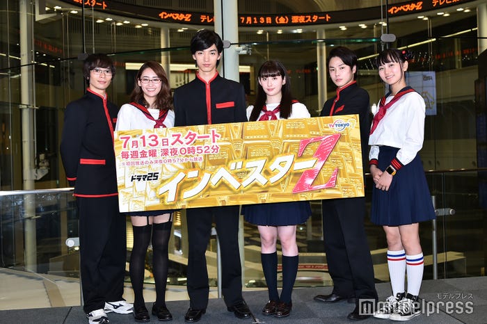 岩井拳士朗、柳美稀、清水尋也、早見あかり、柾木玲弥、工藤綾乃 (C)モデルプレス