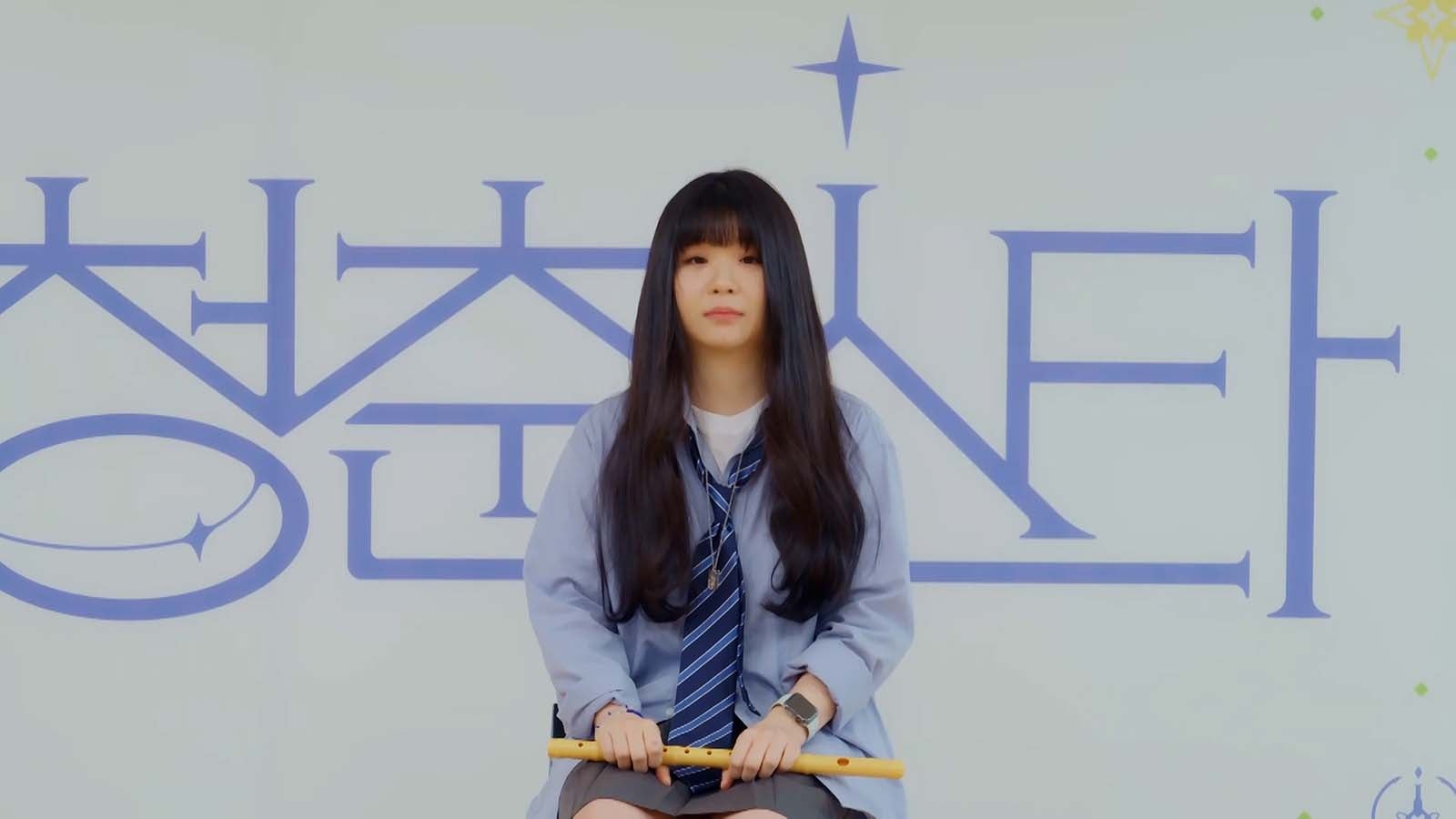 シンガーソングライター派／No.107 ホン・ダヘ（C）CHANNEL A All rights reserved