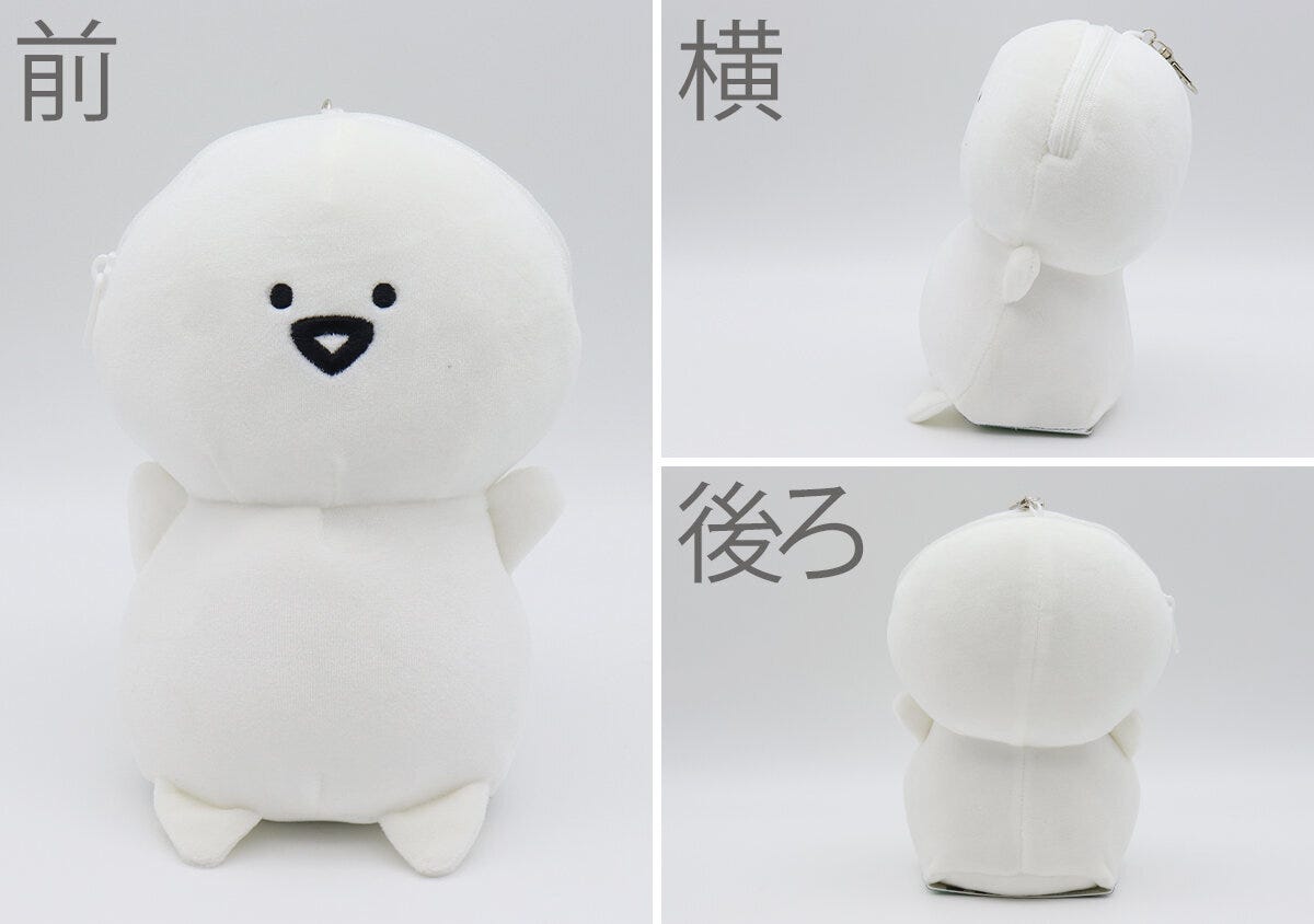 お文具さんぬいぐるみポーチパスケース360度