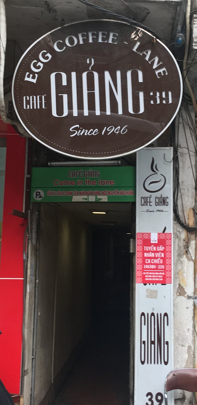 CAFE GIANG／画像提供：CAFE GIANG JAPAN