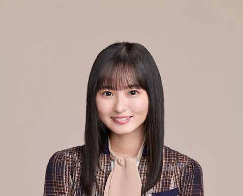 乃木坂46遠藤さくら、初の地上波ドラマ “イケメン”だらけの学園の美少女ヒロインに<もしも、イケメンだけの高校があったら>